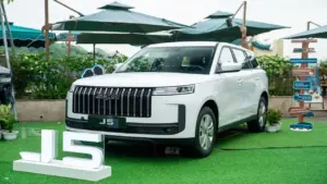 Jaecoo J5 - CUV cỡ B sắp ra mắt Việt Nam, giá từ dưới 569 triệu đồng